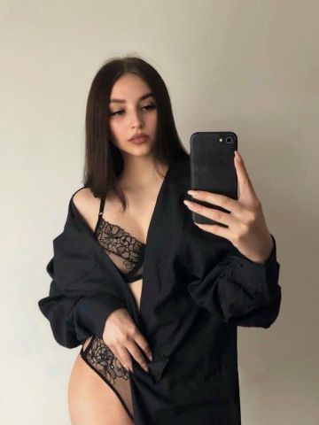 Соня