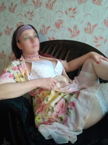 Людмила